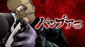 帝乃三姉妹は案外、チョロい。 無料漫画 RAW