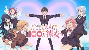 カナン様はあくまでチョロい 無料漫画 RAW
