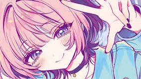 スルガメテオ 無料漫画 RAW