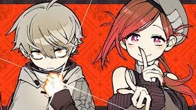 エクソシストを堕とせない 無料漫画 RAW