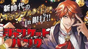 ゆめねこねくと 無料漫画 RAW