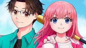 野球・文明・エイリアン 無料漫画 RAW