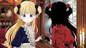 生徒会にも穴はある！ 無料漫画 RAW